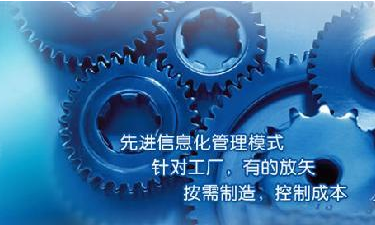 中小企业1xbet平台-1xbet(中国)管理1xbet平台-1xbet(中国)
成功选型秘籍