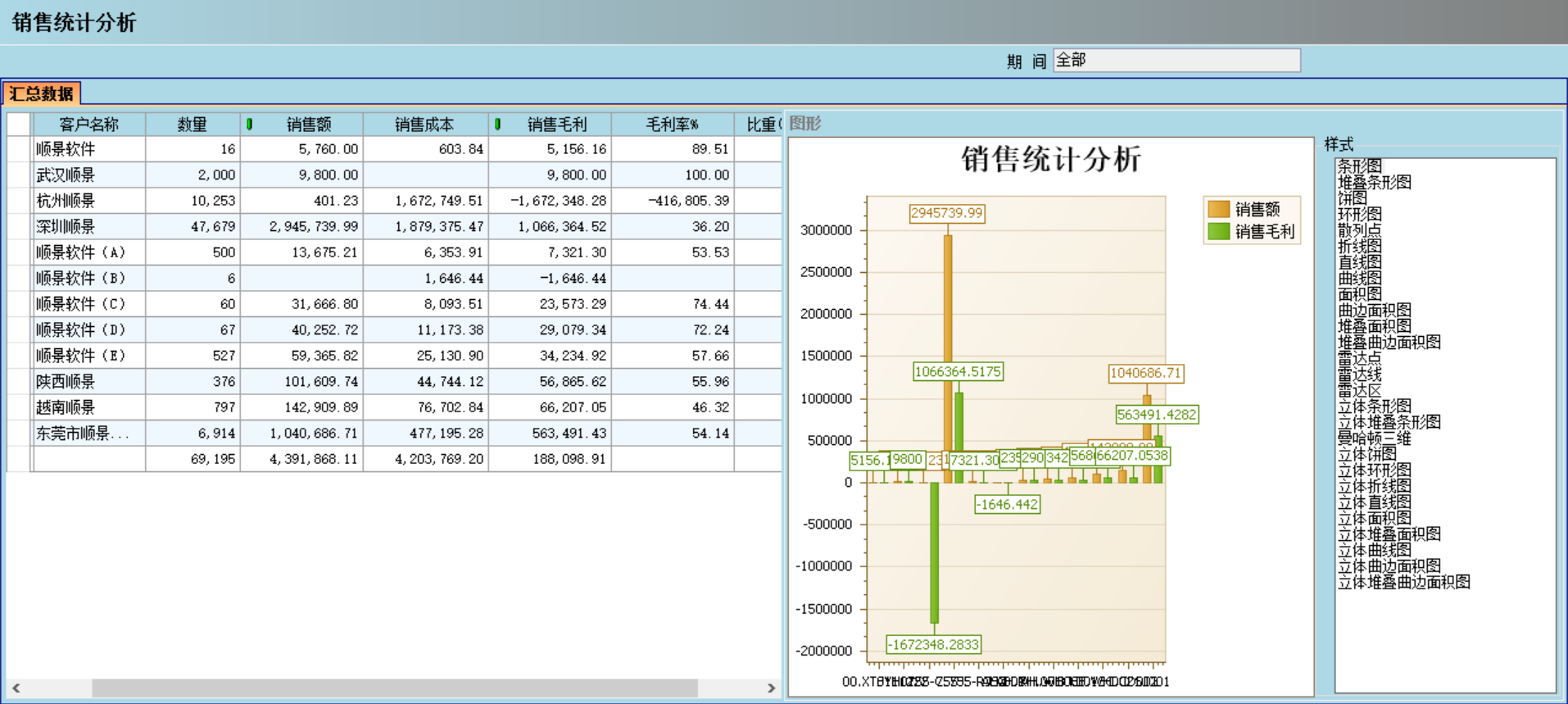1xbet平台-1xbet(中国)1xbet平台-1xbet(中国)
对企业有哪些主要影响?