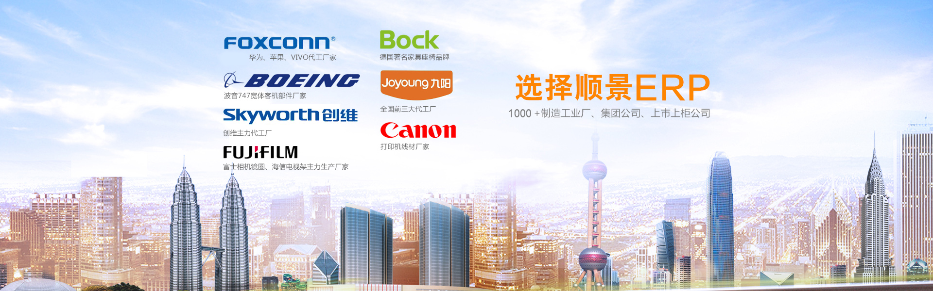 erp管理1xbet平台-1xbet（中国）
