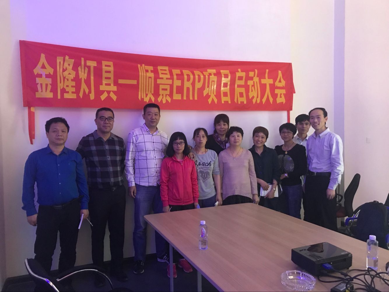 金隆灯具签约顺景1xbet平台-1xbet(中国),步入企业信息化发展高速之路