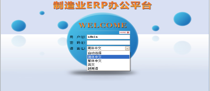 1xbet平台-1xbet（中国）软件