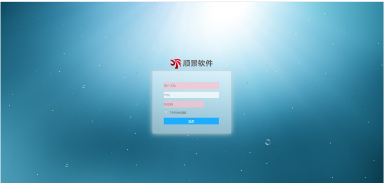 1xbet平台-1xbet（中国）管理软件