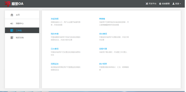 1xbet平台-1xbet（中国）